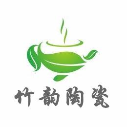省红
