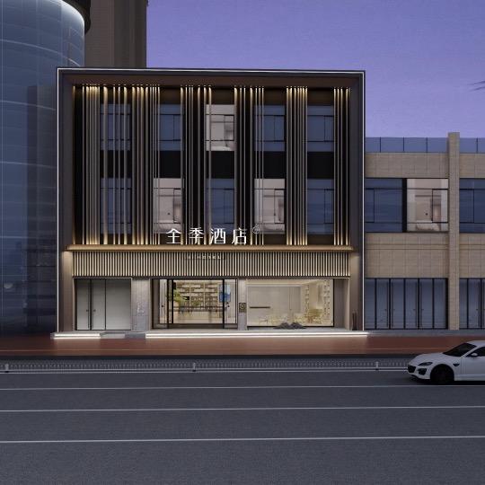 全季安庆火车站中兴大道酒店