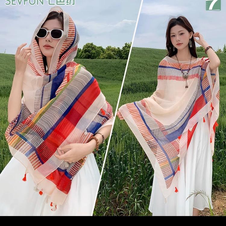 晚上我要回家