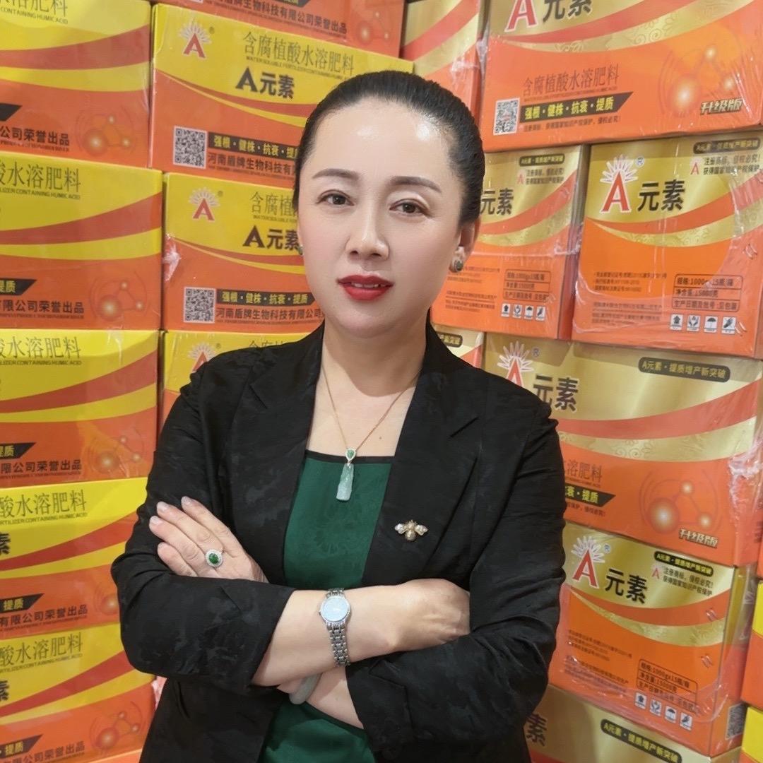 三姐妹农资梁侠-源头厂家