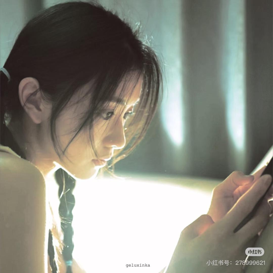 懒散散.