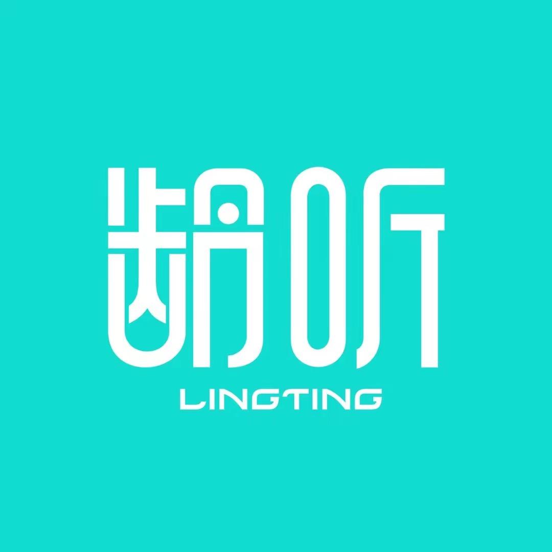 龄听总经销