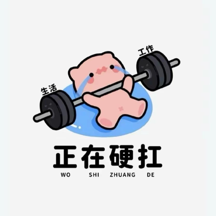 秋去冬来月如风