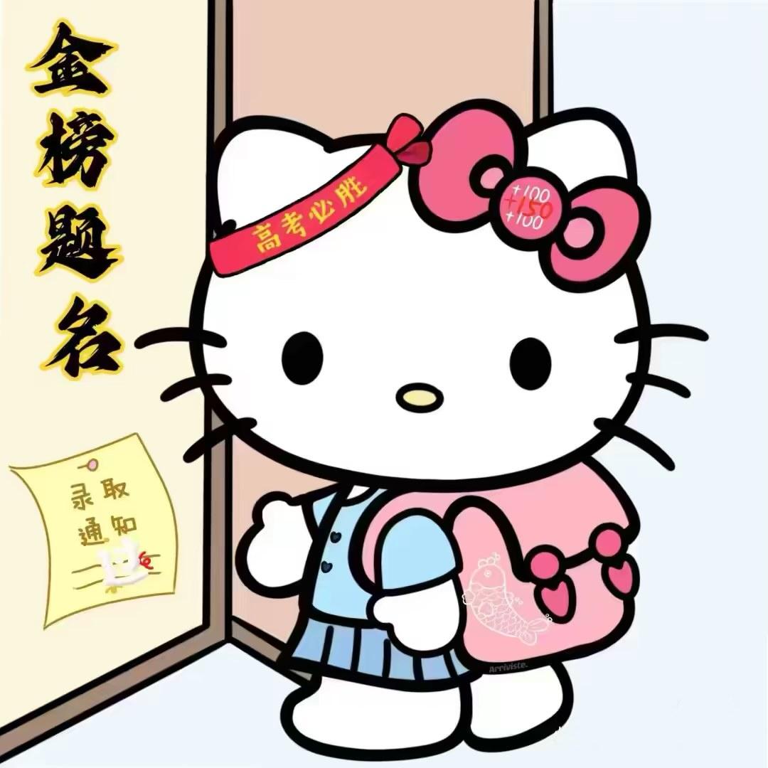 (๐•̆ ·̭ •̆๐)