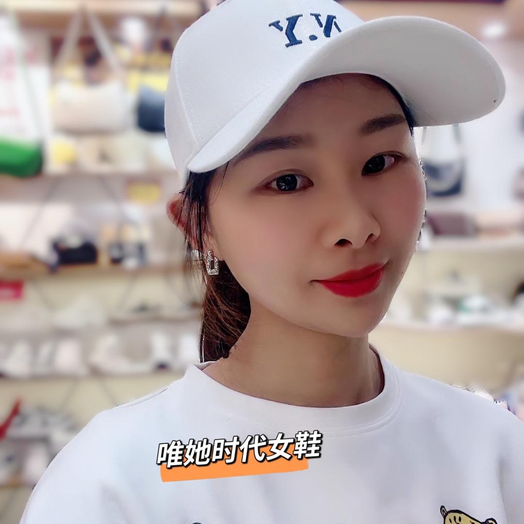 临武唯她时代女鞋小邝