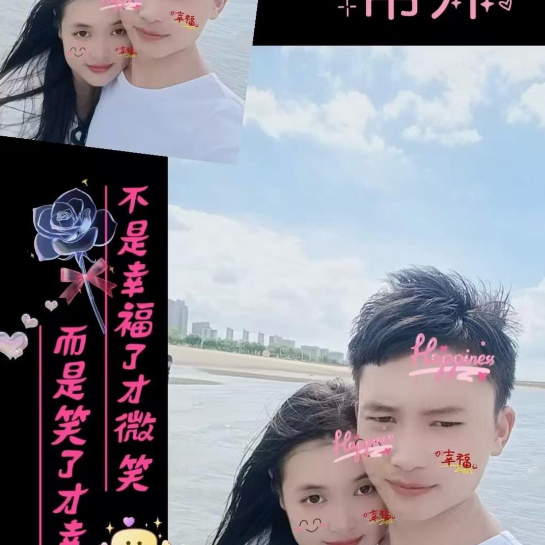 💋我❤️心💕向💫杨❤️‍🔥