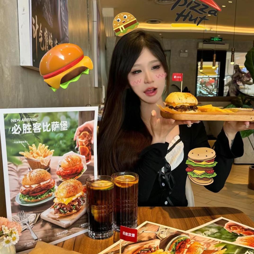 合肥好吃妹