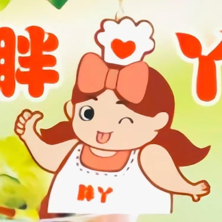 胖丫特色凉拌菜香酥鸡腿