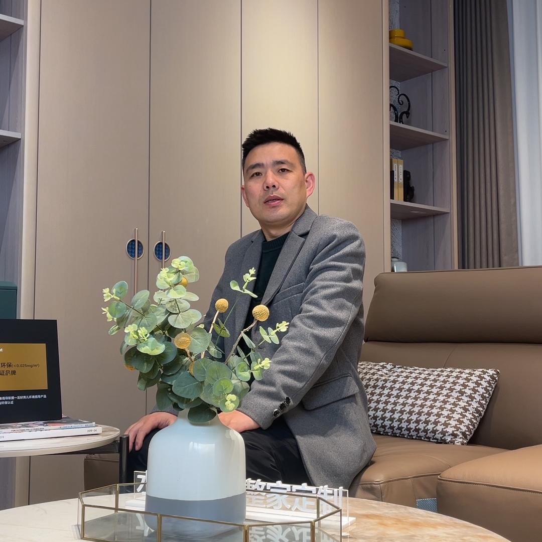 設計.李兴