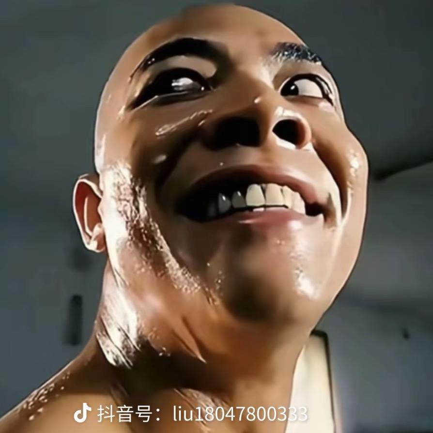 文粹文玩丶邪修老刘