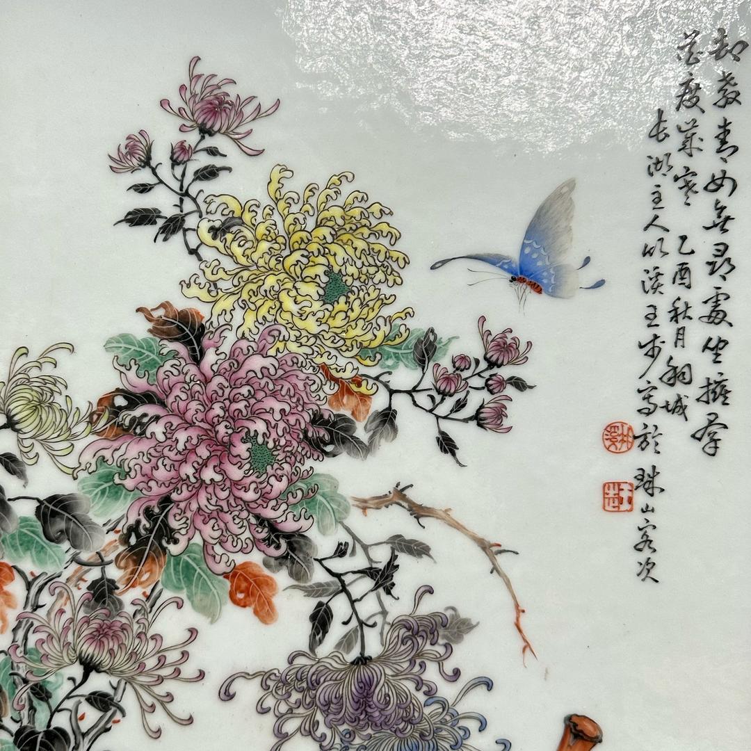 林距离陶瓷收藏馆