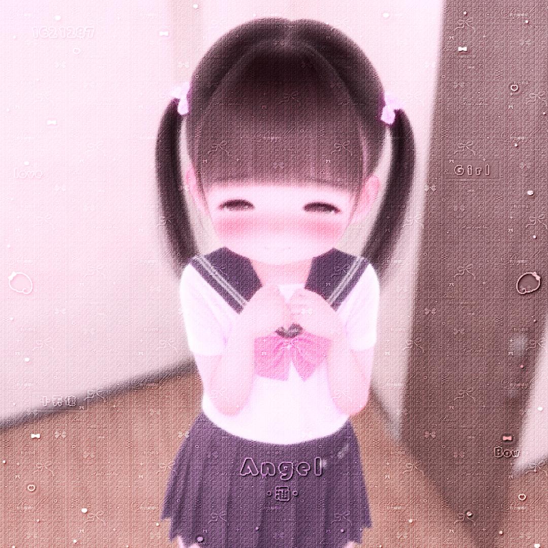 en