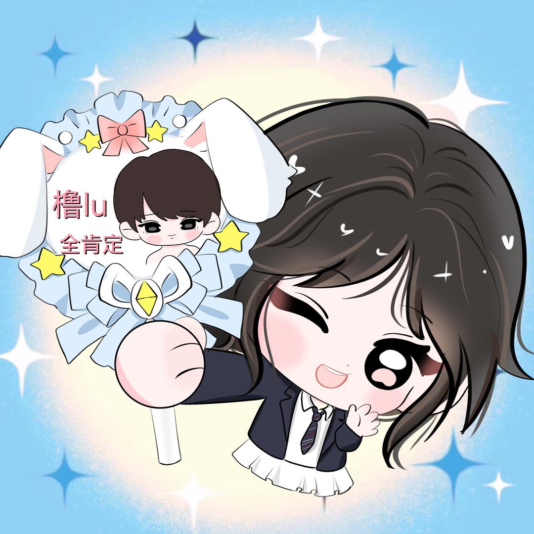 小函同志💧