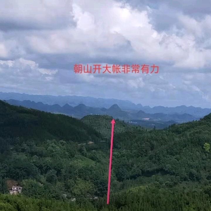 风水育人才堪舆学术