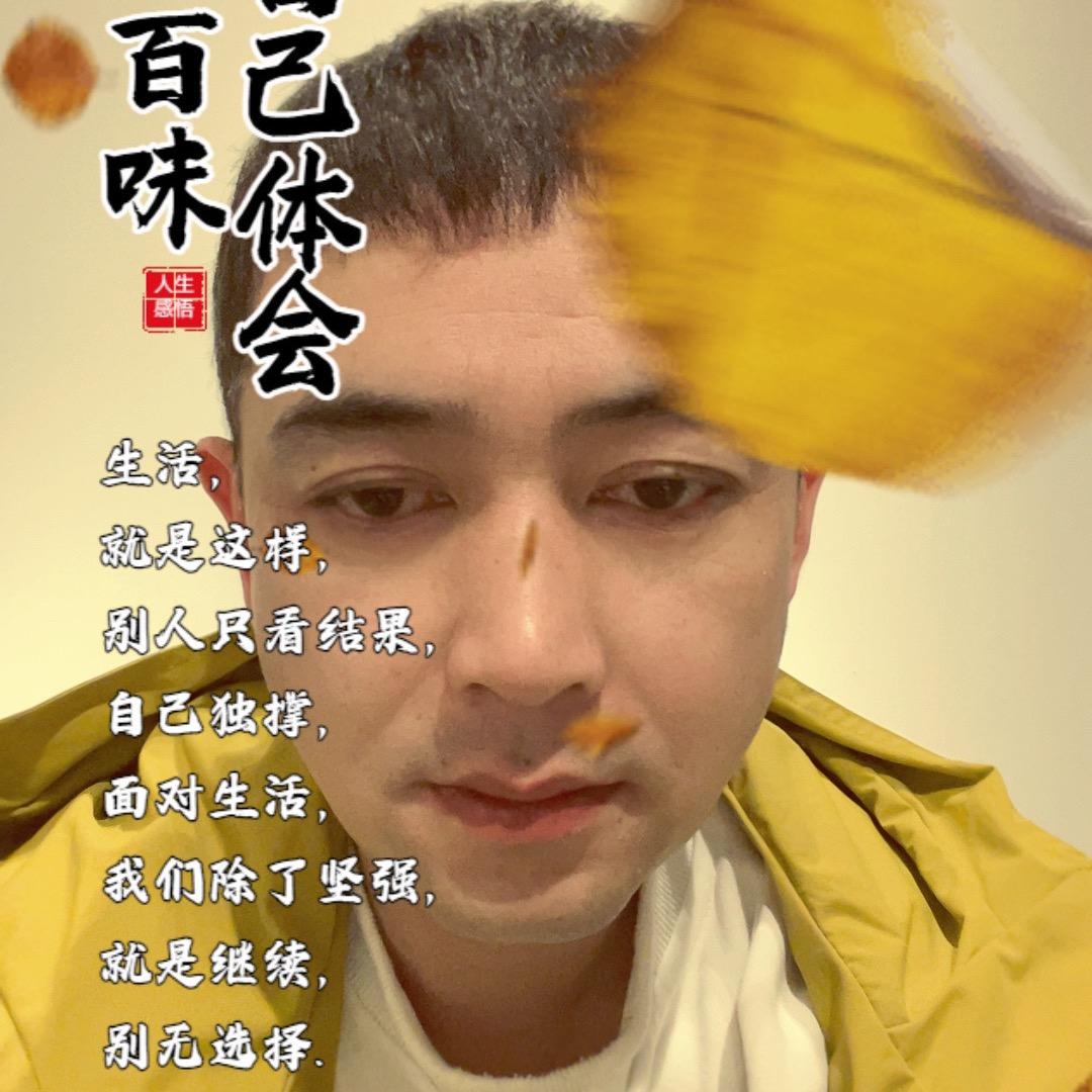 潇潇123