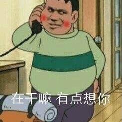 凯