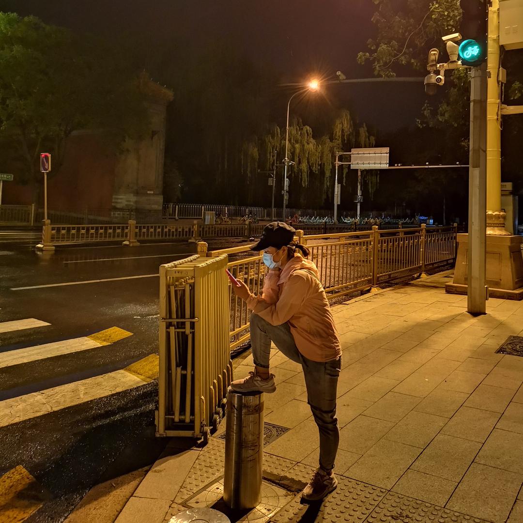 阿瑶
