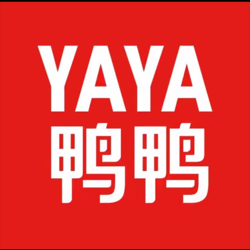 鸭鸭羽绒服精选