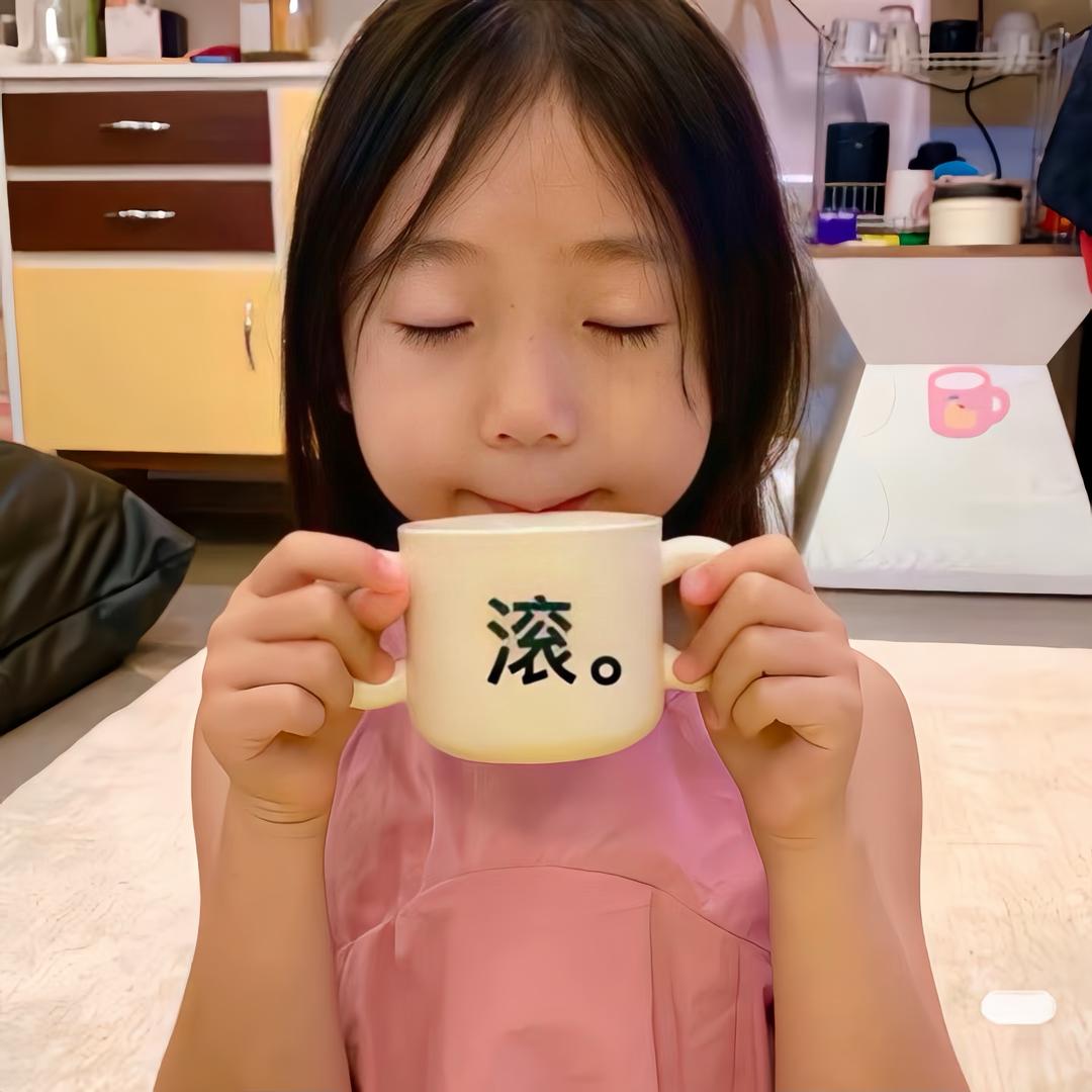 啊叽布布