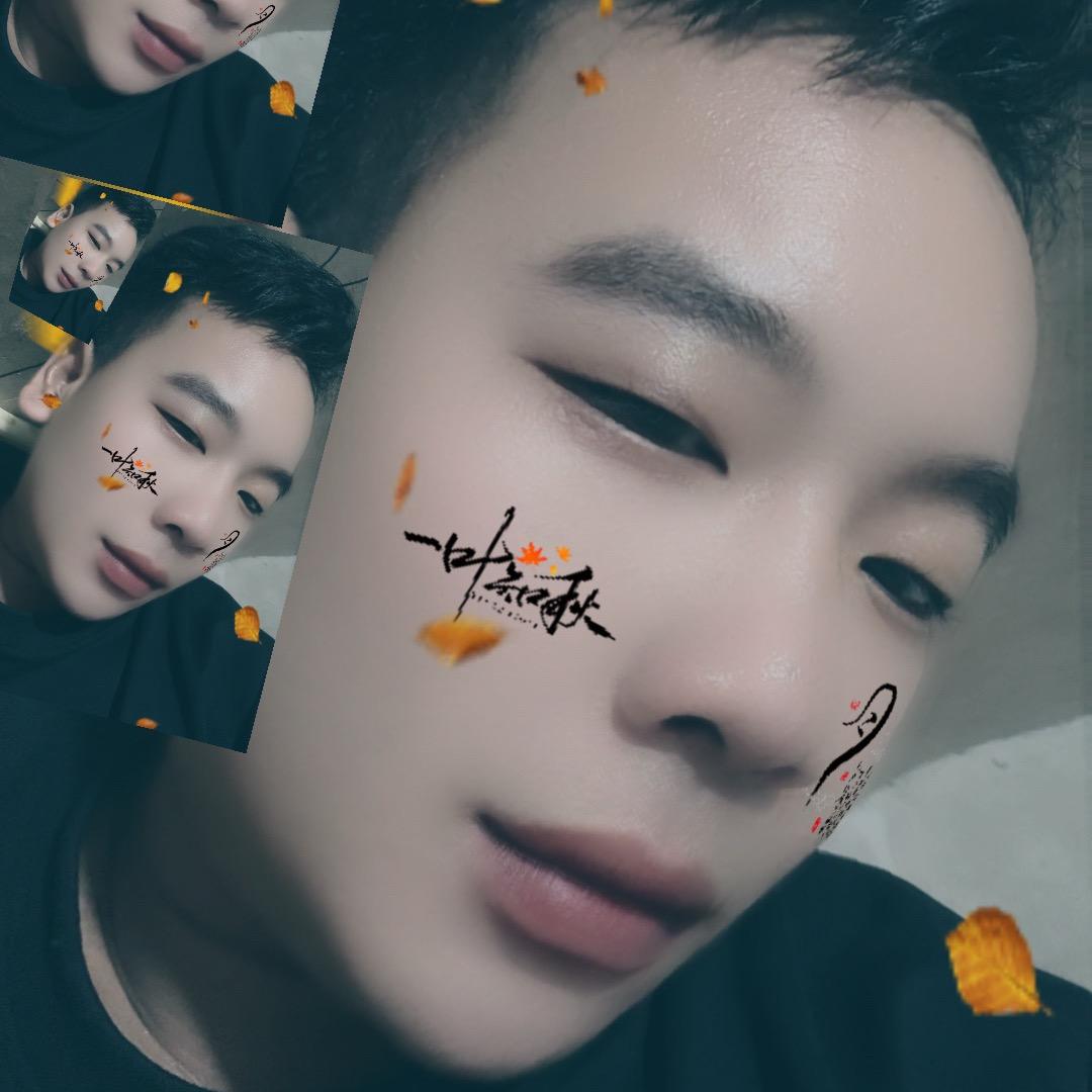 潘公子