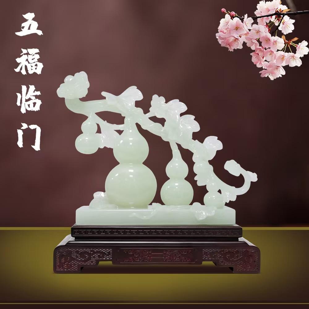 如意堂工艺礼品摆件