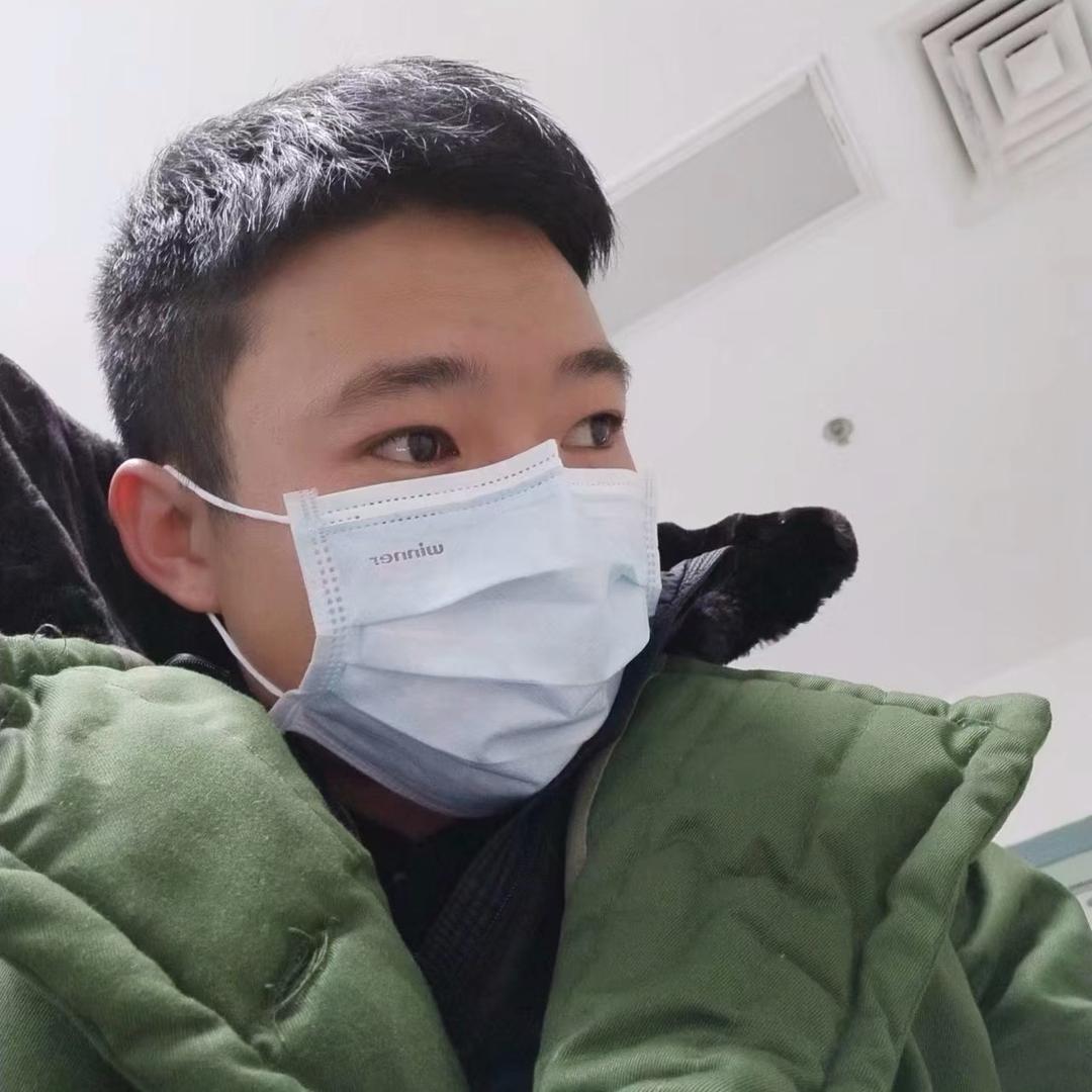 郑  好