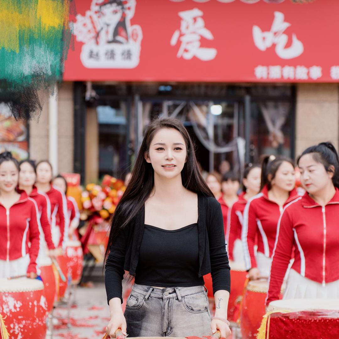 赵倩倩爱吃串串