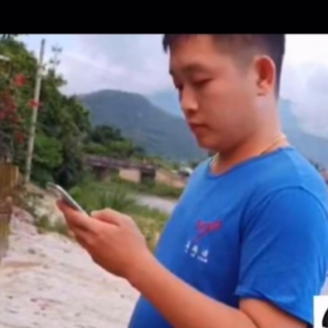 老尾