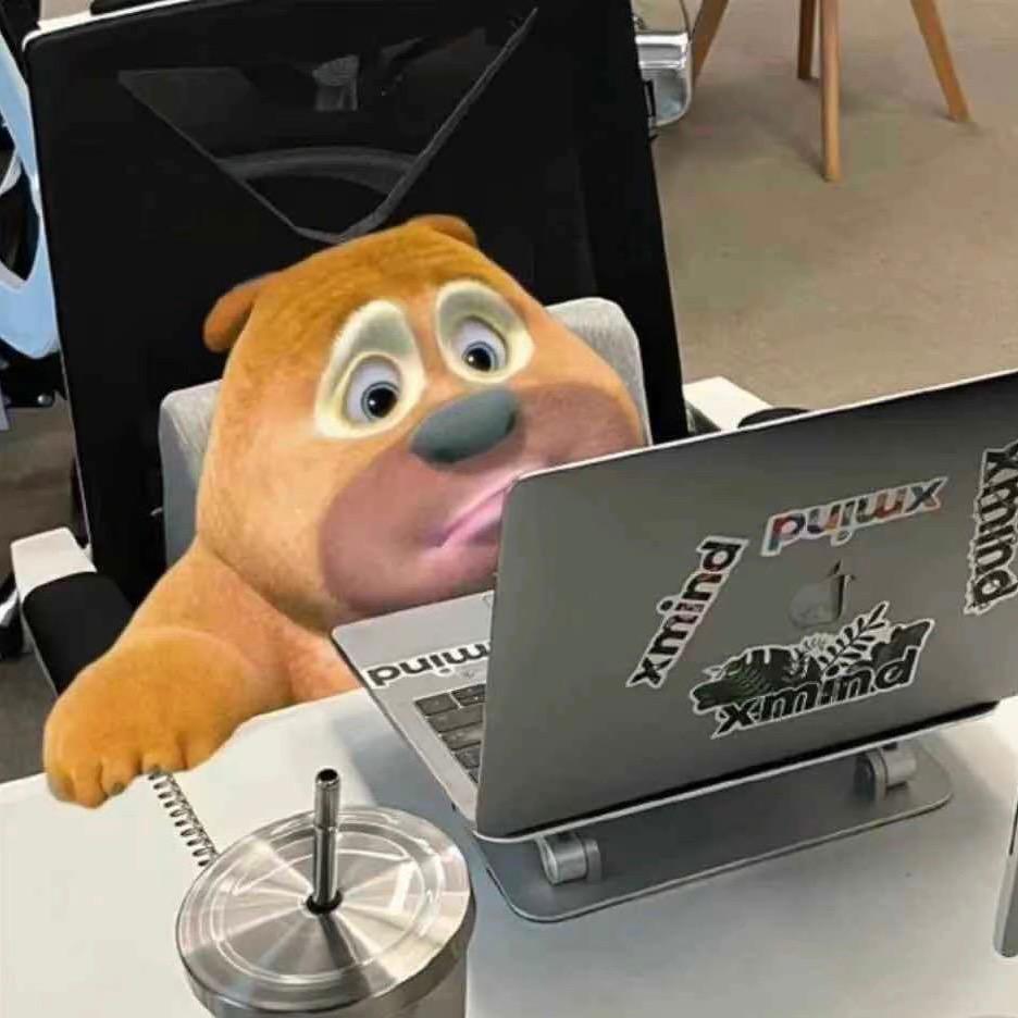 哼
