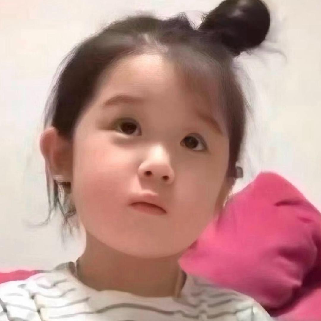 困（见过张杰3次版）