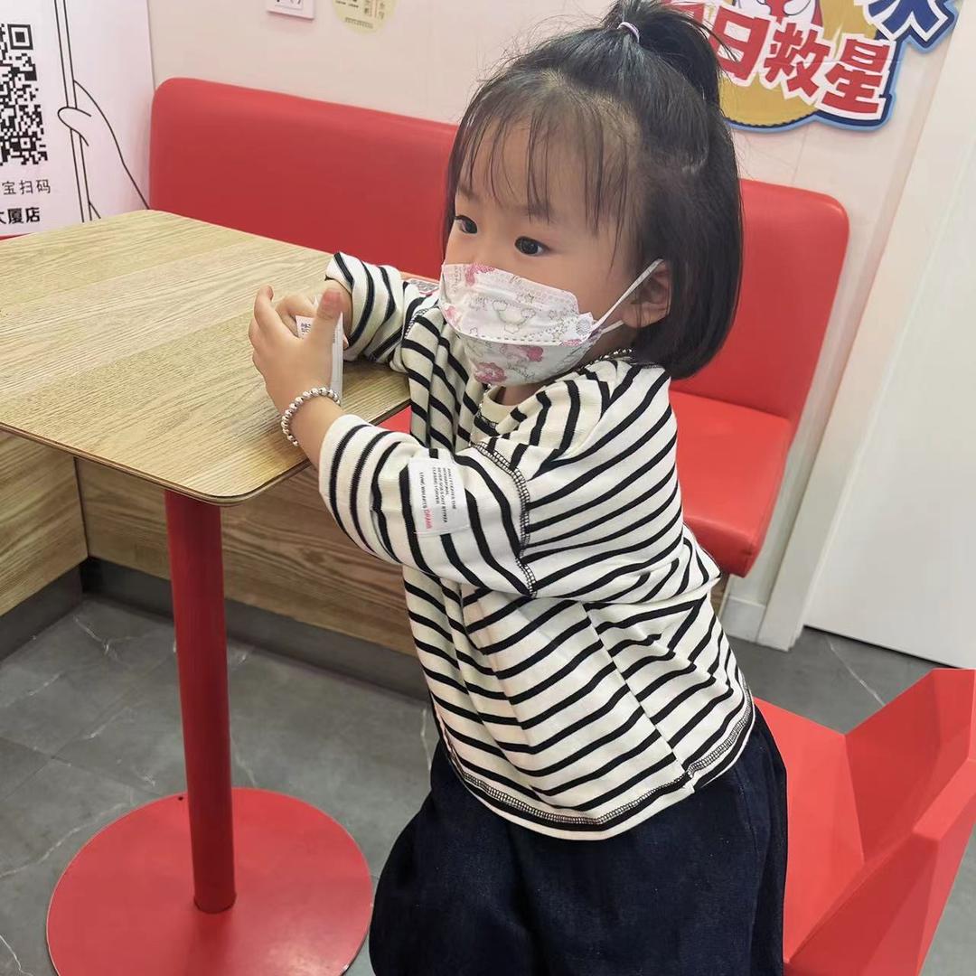 记录生活的小奕琳