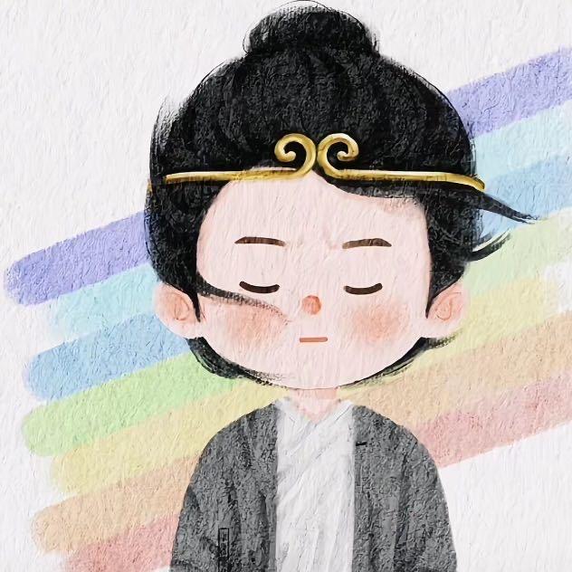 开龔没有回头箭
