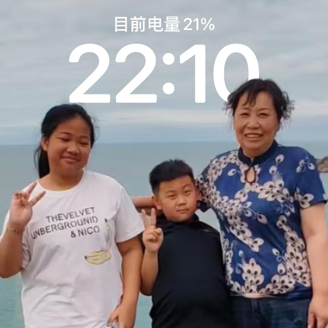 兰宇