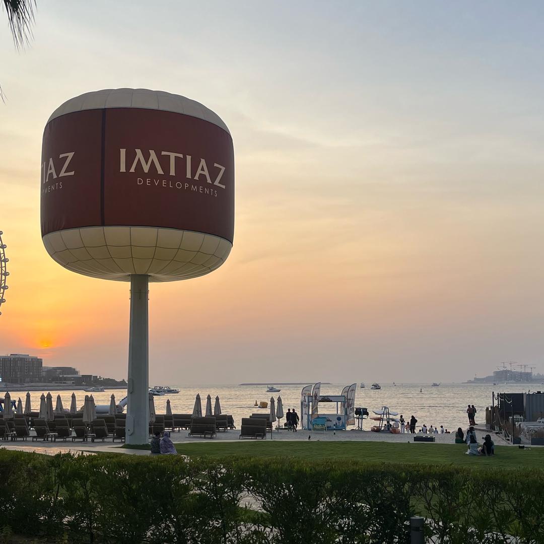 大道无形我有行