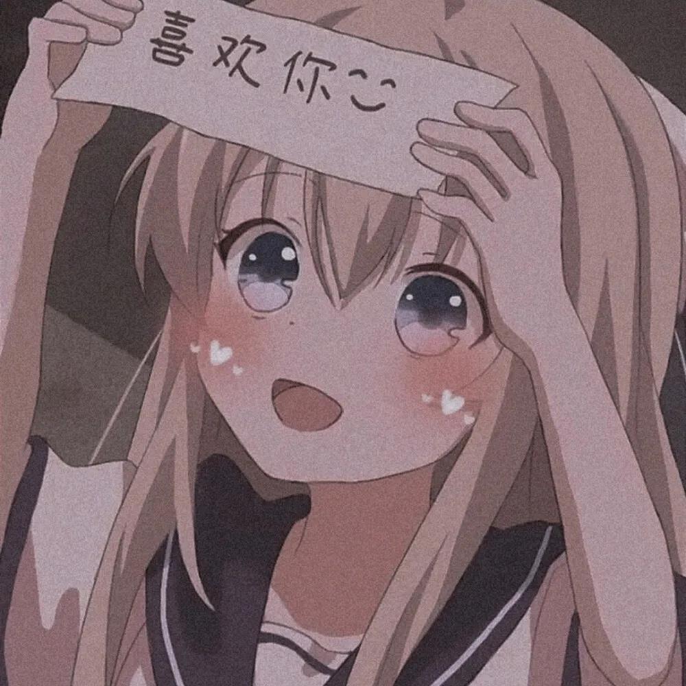 纤纤