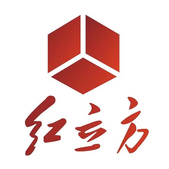 红立方