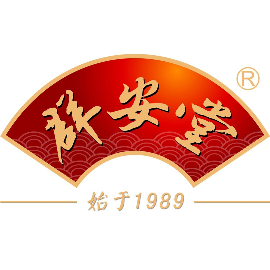 群安堂官方旗舰店