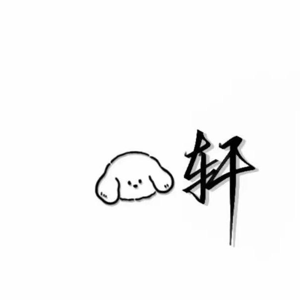 ～晴天☀️🫧