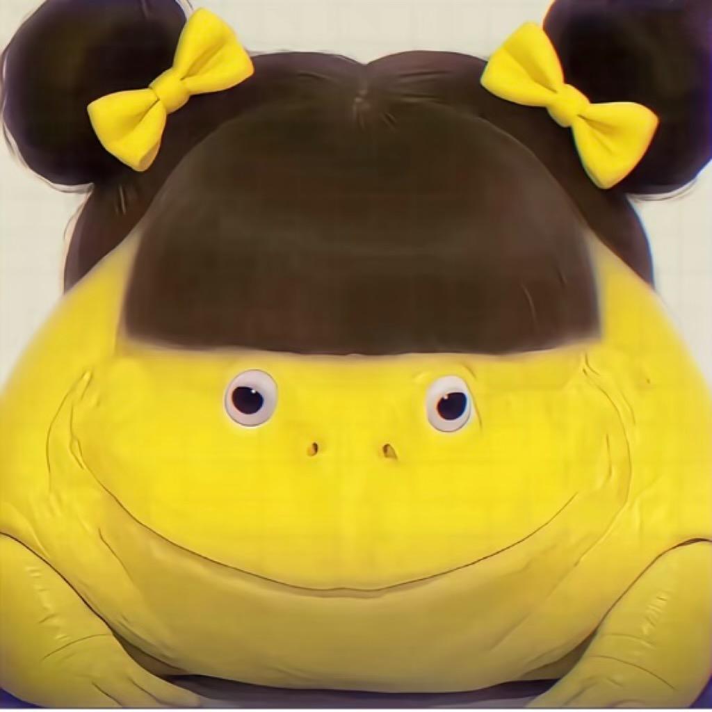 娜·
