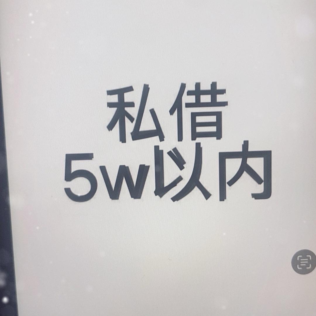 羽海羽海