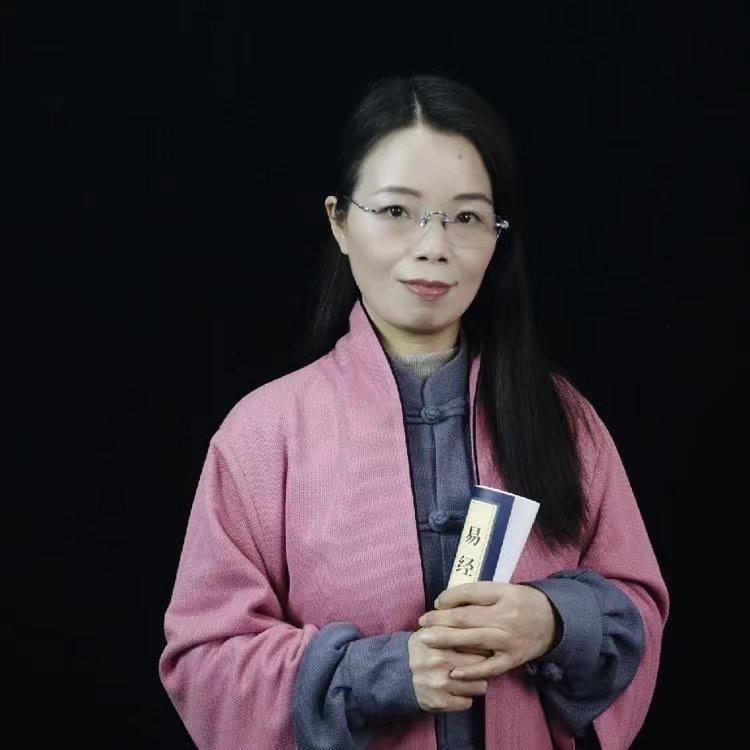 丙午易学