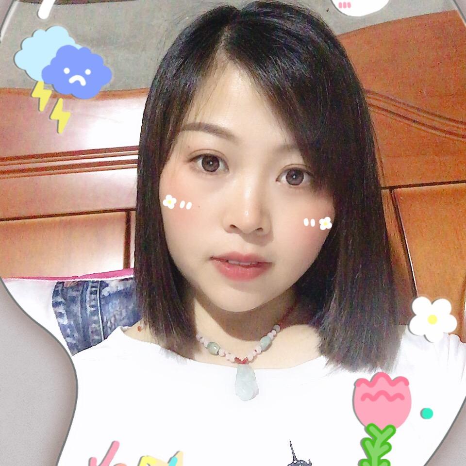 @艳艳