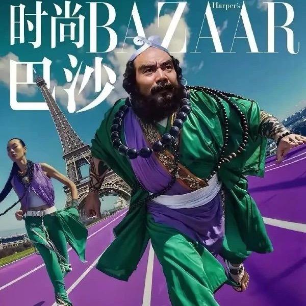 哈哈哈哈蔡哈哈