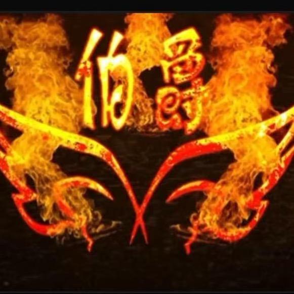 （伯爵）架子鼓 吉他🎸电吉他贝斯 培训