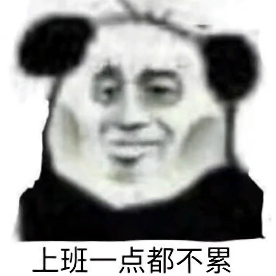 南门兜喜姐炸串