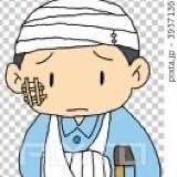 清静头像