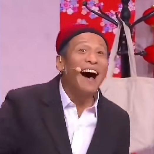 艺峰
