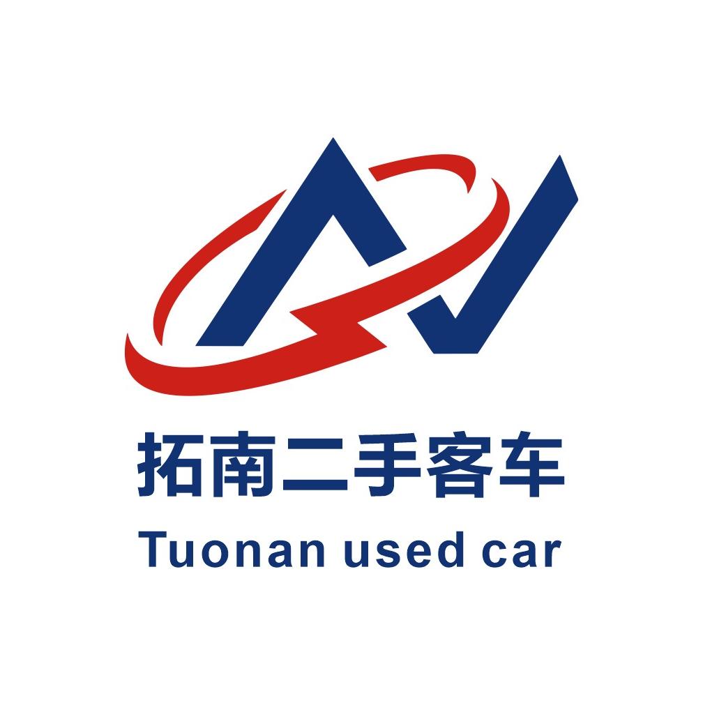 拓南二手客车