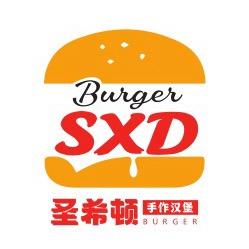 圣希顿.手作汉堡（商丘睢阳店）