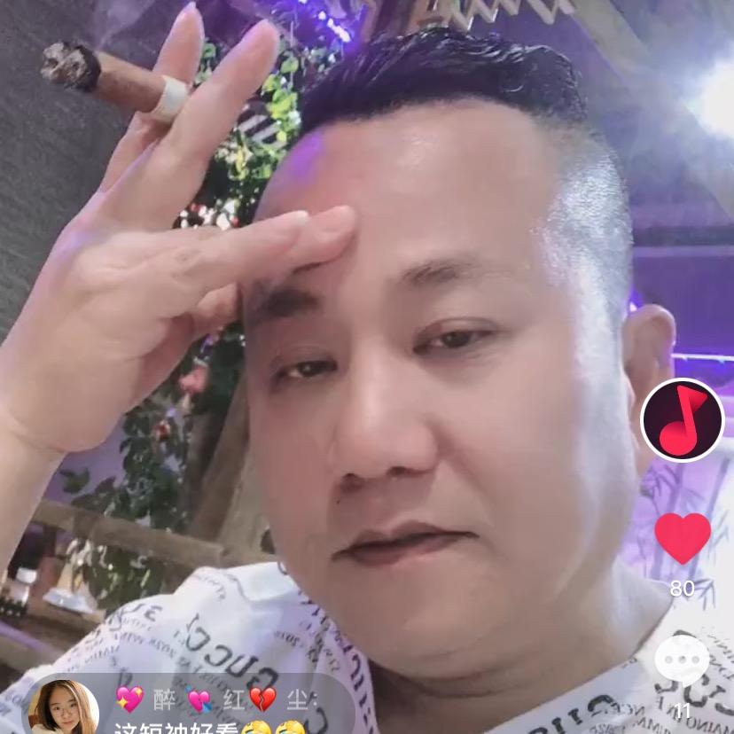 庞宝玉